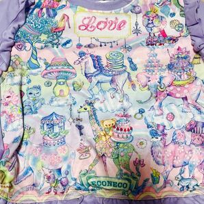エコネコ ユニコーンパープルパジャマ120