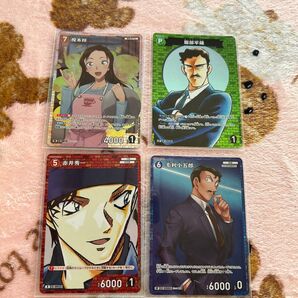 名探偵コナン カードゲーム まとめ売り