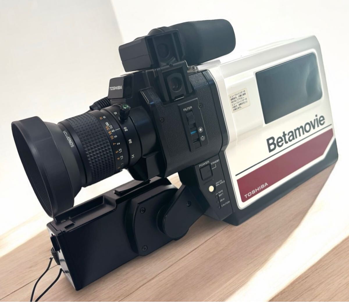 Yahoo!オークション - 東芝 ベータムービー BM-T11