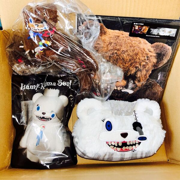 【新品】【4点セット】【バラ売り可能】ハミクマ グッズ/カチューシャ タオル マシュマロ ポーチ