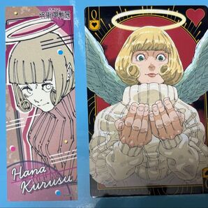 来栖華 天使 芥見下々『呪術廻戦』展 BIGトランプ オリジナルステッカーコレクション 呪術廻戦 呪術廻戦展 トランプ 呪術 来栖