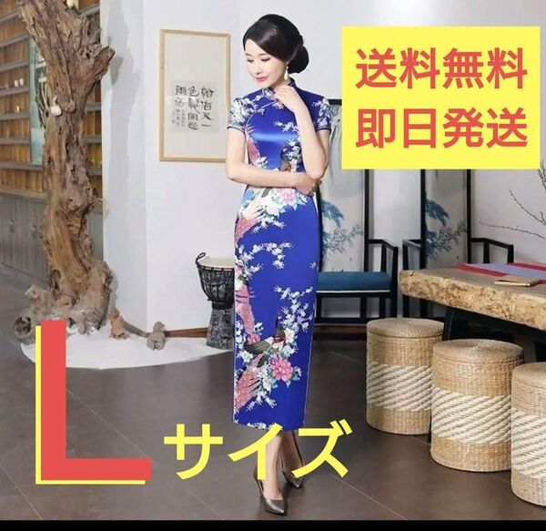 【新品未使用】チャイナドレス(L)青 チャイナ服 コスプレ衣装