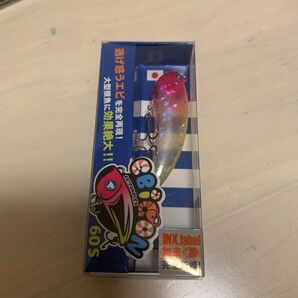 エビコン60S #08 ピンクチャートクリア