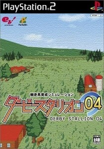●PS2中古●ダービースタリオン 04(CASE無)