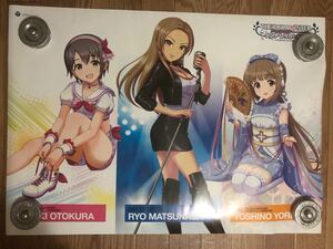 [ prompt decision * free shipping ] The Idol Master sinterela girls .. pine .. rice field B2 poster ge-ma-z privilege 