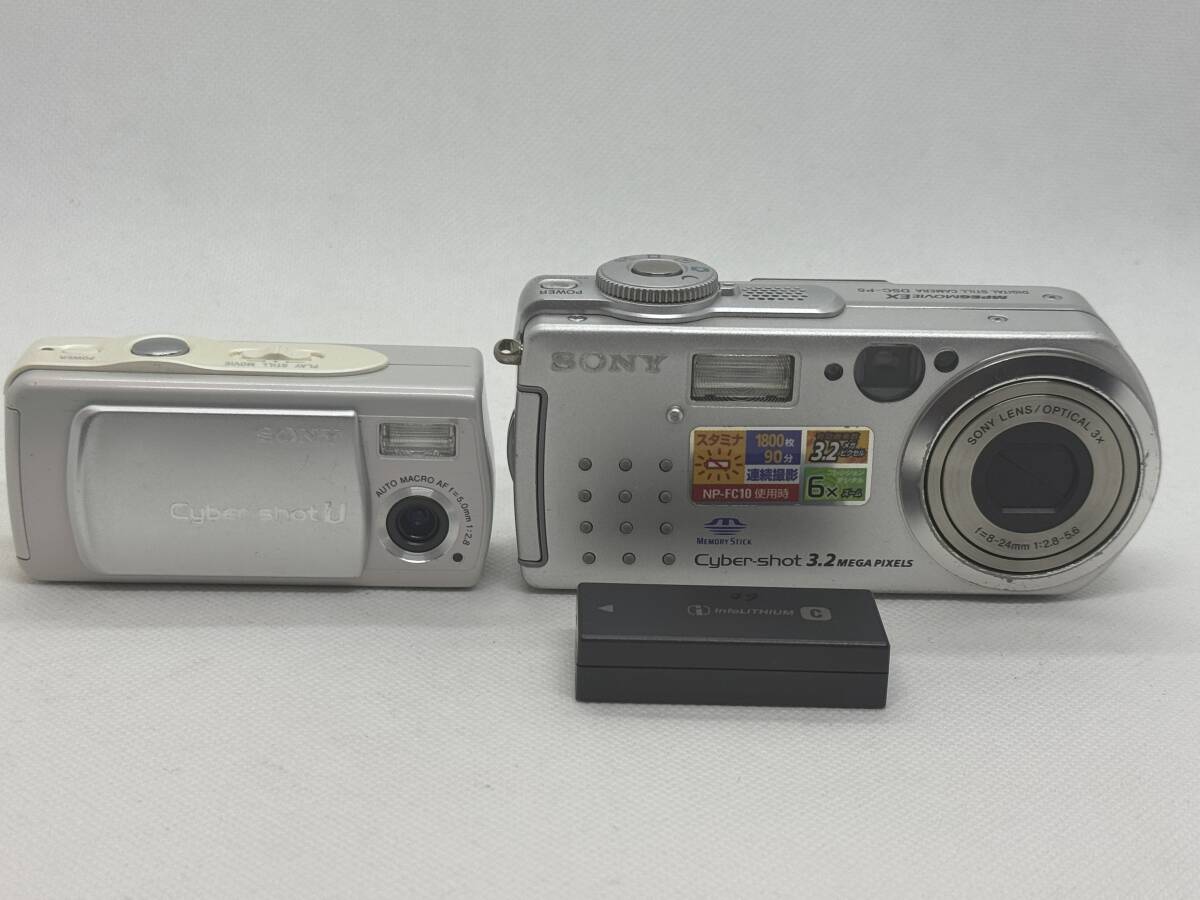 Yahoo!オークション -「sony dsc-u10」の落札相場・落札価格 Yahoo!オークション -「sony dsc-u10」の落札相場・落札価格