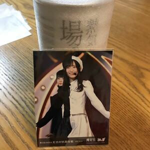 【限定10個】 AKB48 NGT48 山口真帆　紅白　場空缶 生写真 貯金箱 未開封