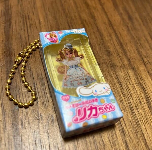 だいすきリカちゃん シナモロール