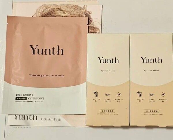 Yunth ユンス アイラッシュセラム EX まつ毛美容液 5ml 2個