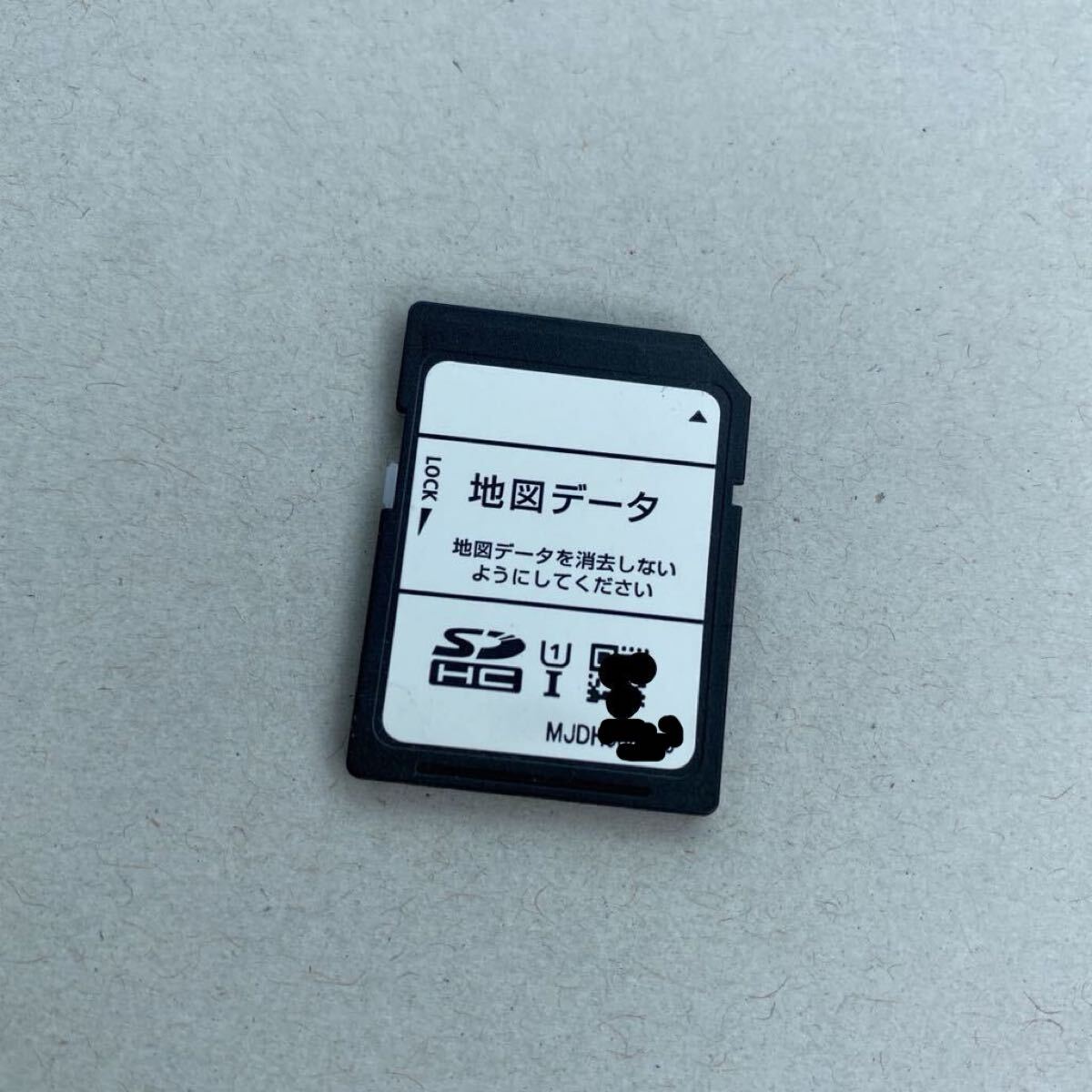 Yahoo!オークション -「avn-r8w」(カーナビ用SDカード) (ソフト Yahoo!オークション -「avn-r8w」(カーナビ用SDカード) (ソフト