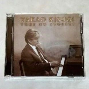 「夢のあとさき」 来生たかお 中古CD 2枚組