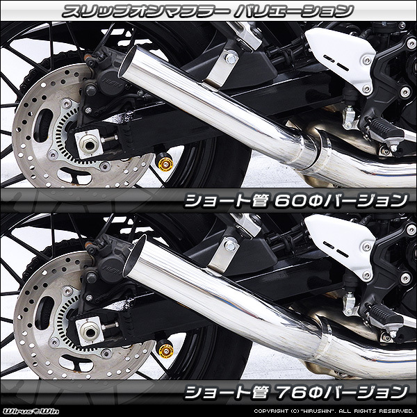 Yahoo!オークション -「z900rs カフェ」(マフラー本体（社外