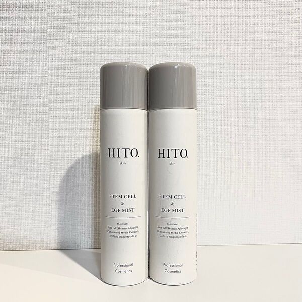HITO (ヒト) SCミスト ヒト幹細胞ミスト(エイジングケアミスト)大容量250g 2本セット htc 新品未使用未開封