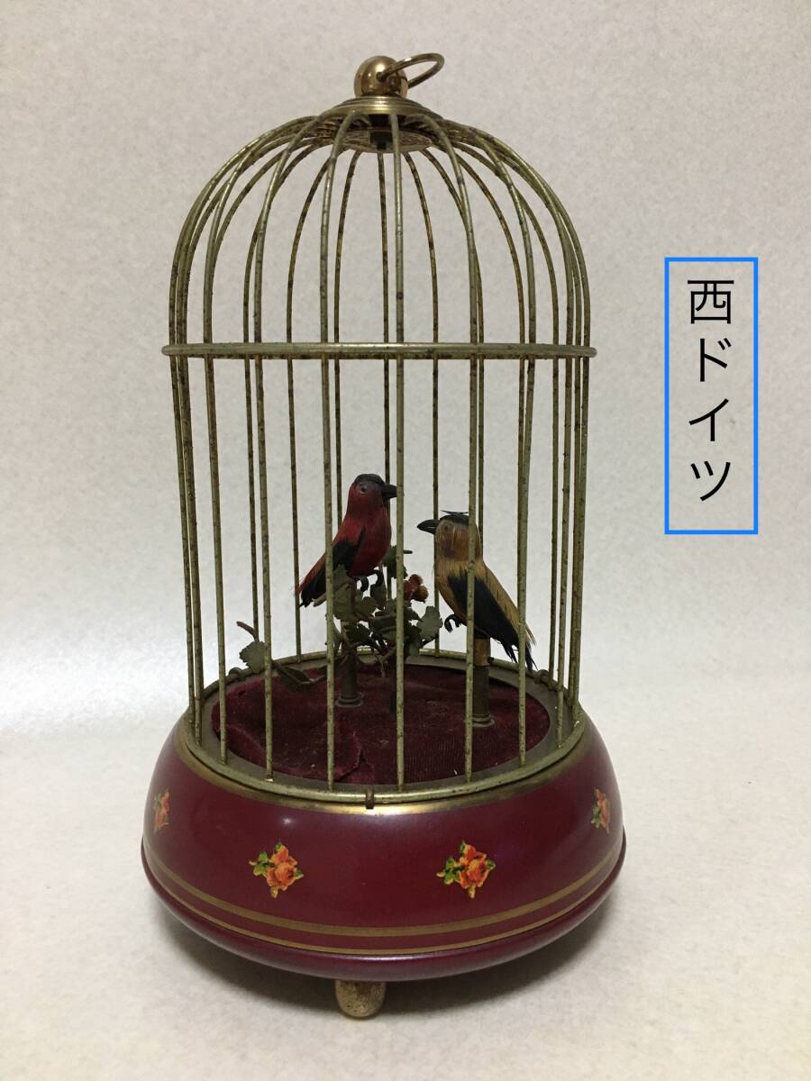 安いREUGE シンギングバードの通販商品を比較 | ショッピング 安いREUGE シンギングバードの通販商品を比較 | ショッピング