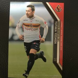 吉田豊　２０１９Jカードレギュラー 名古屋グランパス　元ヴァンフォーレ甲府　清水エスパルス　サガン鳥栖