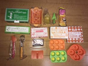  new goods unused * child cooking goods set confection making etc. bomerusi.