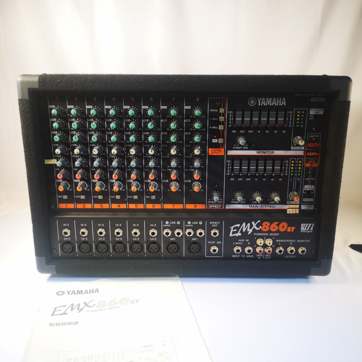 Yahoo!オークション -「emx860st」の落札相場・落札価格 Yahoo!オークション -「emx860st」の落札相場・落札価格