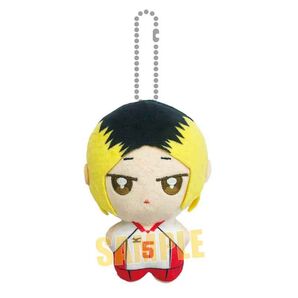 【新品未開封】ハイキュー!! ぽにすてっぷ 孤爪研磨【カテゴリー変更可能】