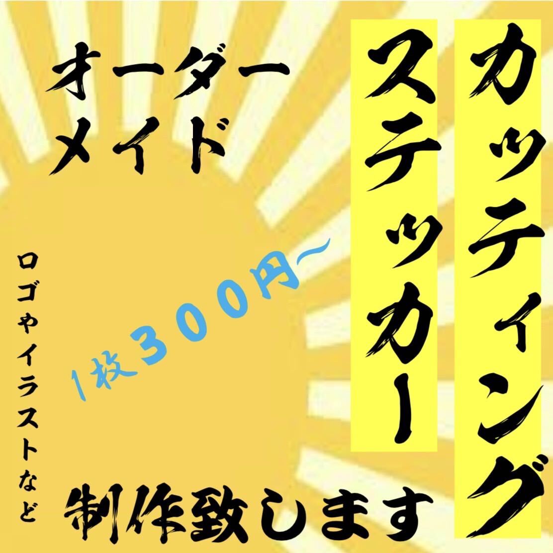 2025年最新】GS400用三段シート | スズキ対応のカスタムパーツを 2025年最新】GS400用三段シート | スズキ対応のカスタムパーツを
