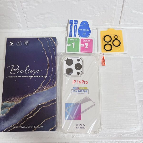 BELIYO iPhone14pro ケース ガラス カメラフィルム