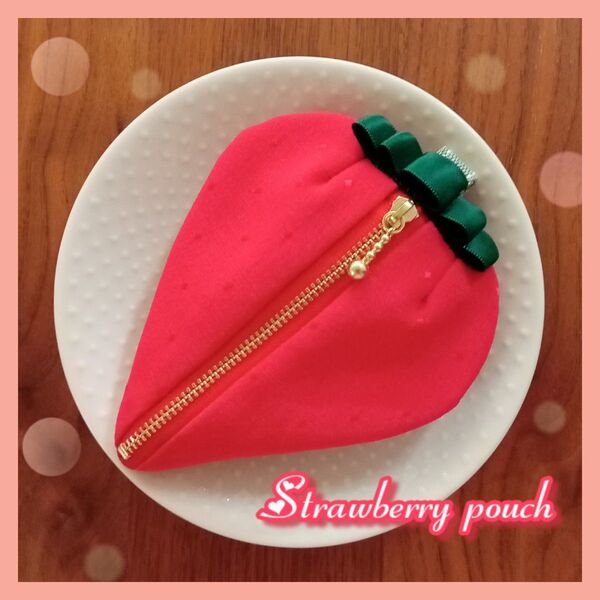 【いちごポーチ】ハンドメイド Handmade Strawberry ポーチ sp1