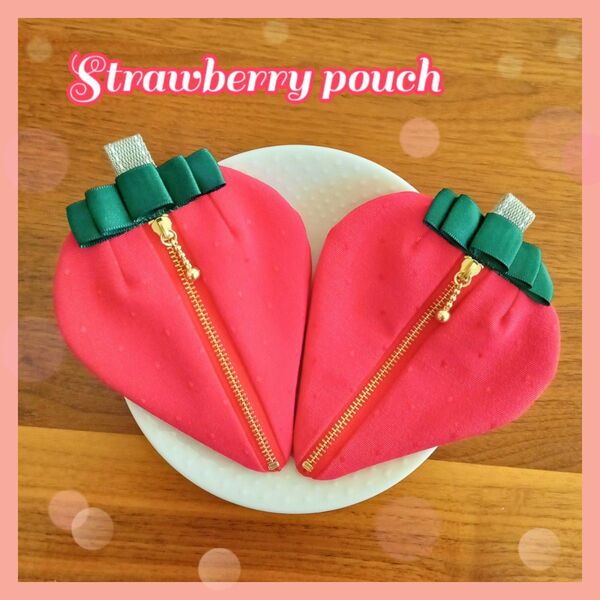 【いちごポーチ2こ】ハンドメイド Handmade Strawberry sp2