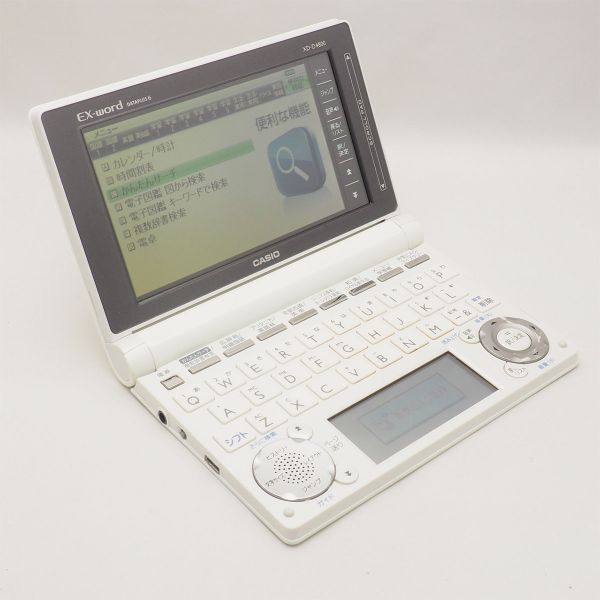 Yahoo!オークション -「カシオ xd-d4800」の落札相場・落札価格 Yahoo!オークション -「カシオ xd-d4800」の落札相場・落札価格