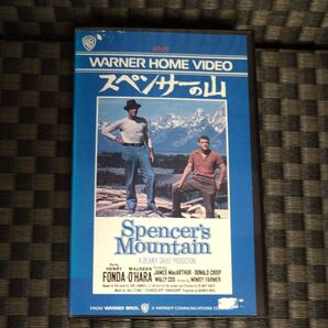 VHS スペンサーの山