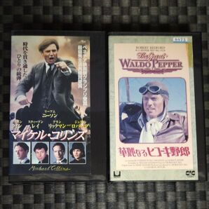 VHS 華麗なるヒコーキ野郎 マイケル・コリンズ