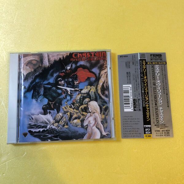 チャステイン / ミステリー・オヴ・イリュージョン 帯付き 国内盤CD