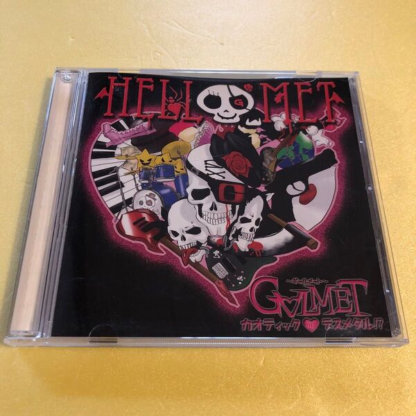 GALMET / HELL MET 国内盤CD
