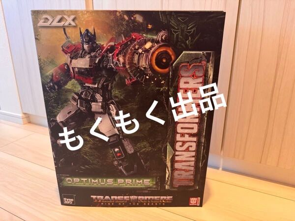 【5/25までタイセール】トランスフォーマー/ビースト覚醒 DLX Optimus Prime