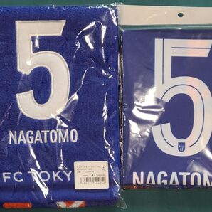 送料込★新品★FC東京長友佑都★2024ナンバータオルマフラーとビッグタペストリーセット