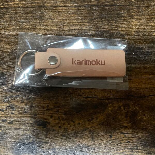 カリモク家具 キーホルダー レザー