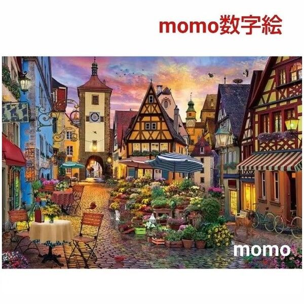 【55D9】数字絵 ペイントバイナンバー 油絵 大人の塗り絵