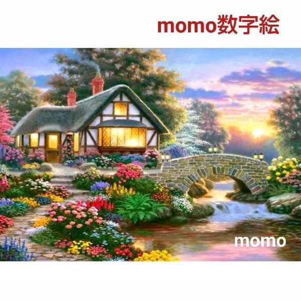 【72D9】数字絵 ペイントバイナンバー 油絵 大人の塗り絵