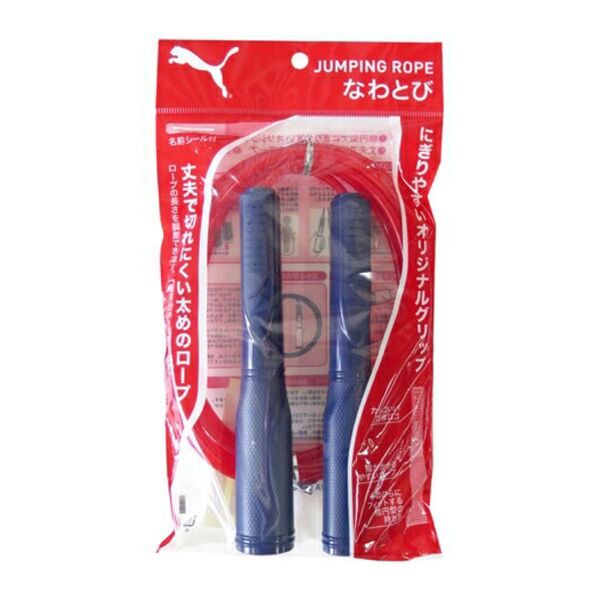 【新品】プーマなわとび 縄跳び/JUMPING ROPE PUMA レッド
