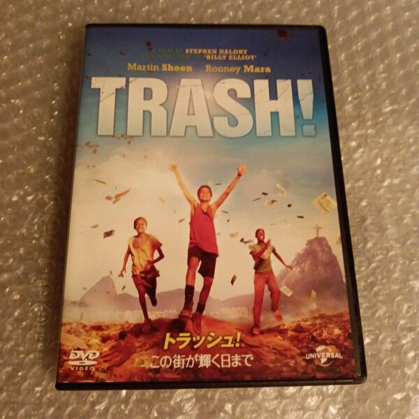 DVD【トラッシュ! この街が輝く日まで】