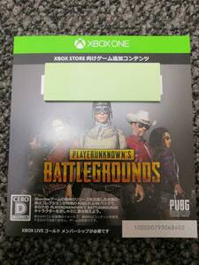 Xbox One PLAYERUNKNOWN'S BATTLEGROUNDS PUBG#1.0/99パック DLCコード