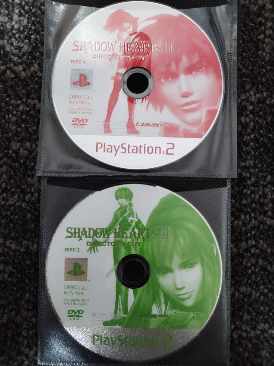 Yahoo!オークション -「シャドウハーツ2 ディレクターズカット Yahoo!オークション -「シャドウハーツ2 ディレクターズカット