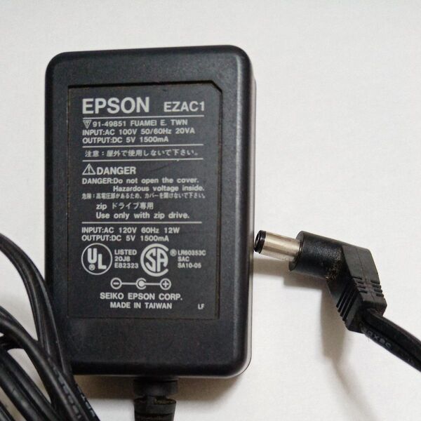 EPSON EZAC1 ACアダプター 5V 1.5A エプソン