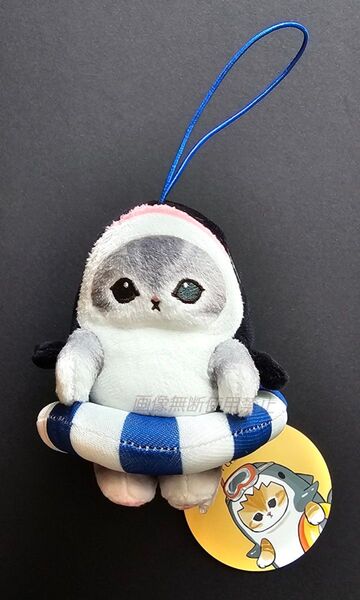 mofusand モフサンド サメにゃん 浮き輪でエンジョイ マスコット 青