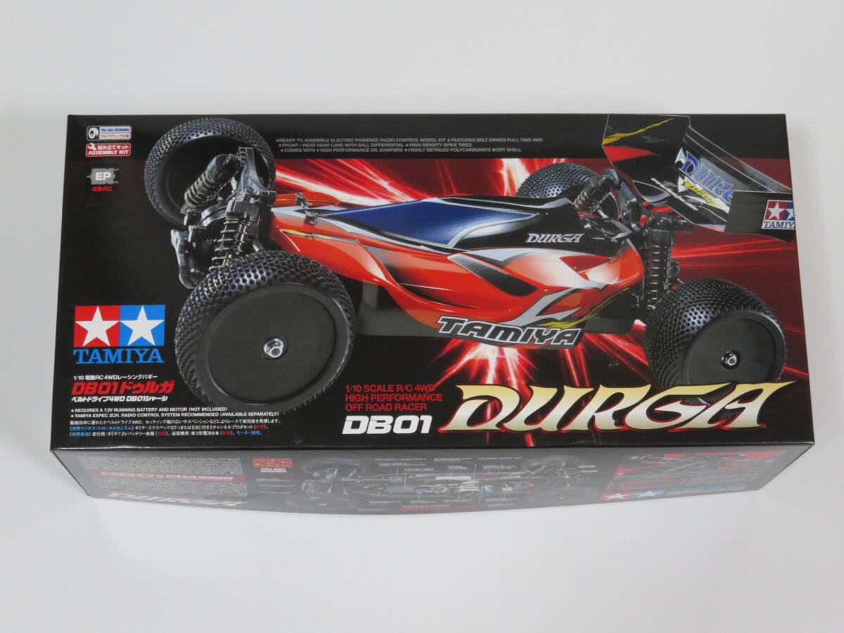 1/10RC DB01 ドゥルガ: RCモデル｜TAMIYA SHOP ONLINE -タミヤ