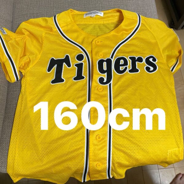 阪神タイガース ユニフォーム キッズ
