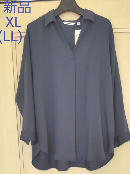 新品 ユニクロ レーヨン スキッパーブラウスXL(LL) 七分袖