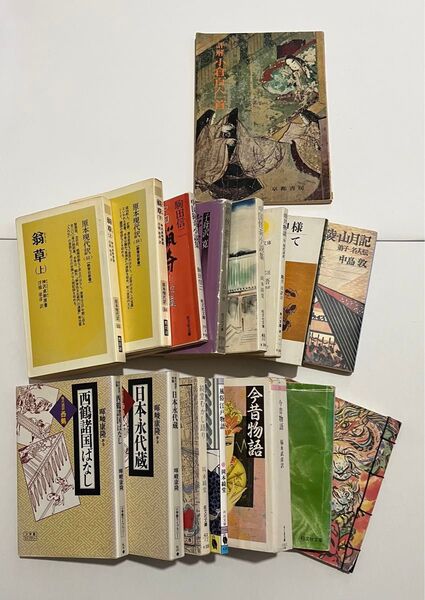 評解小倉百人一首 西鶴諸国ばなし 日本永代蔵 翁草 中国猟奇小説集 游侠奇談