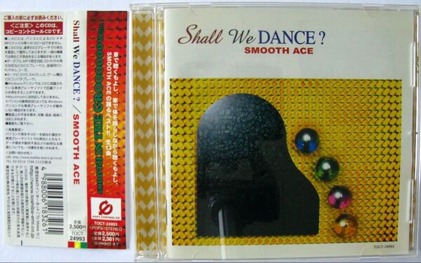 送料無料!SMOOTH ACE / Shall We DANCE? / スムースエース