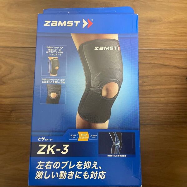ザムスト 膝用サポーター 左右兼用 Sサイズ