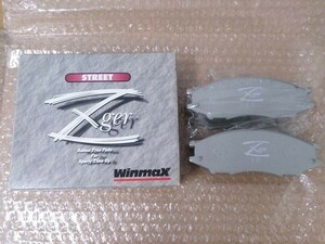 Winmax STREET ブレーキパッド サニー マーチ フロント用