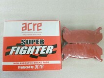 acreブレーキパッド SUPER FIGHTER　マツダ ＭＳ-6・他 リア用_画像1